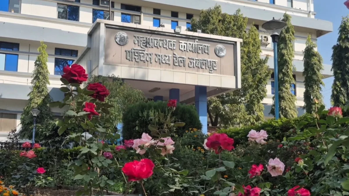 MP : बीना स्टेशन पर रेलवे के काम के चलते ट्रेनों के संचालन में बदलाव, 25 अक्टूबर तक कई ट्रेनें रहेंगी रद्द