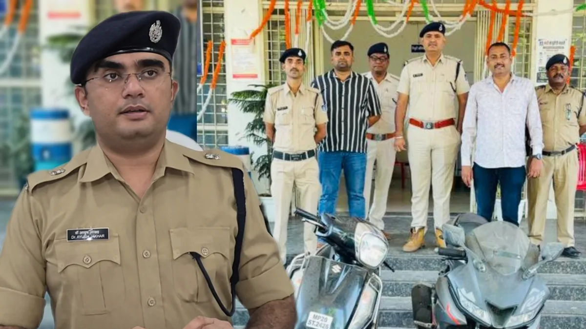 जबलपुर में वाहन चोर गिरफ्तार, 3 लाख की दो बाइक-स्कूटी बरामद, नाबालिग साथी की तलाश जारी