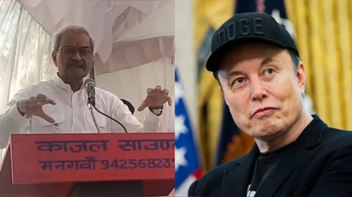 एलन मस्क को लेकर रीवा सांसद जनार्दन मिश्रा का बयान, बोले- “दो घूंसा मारूंगा तो मस्क भाग जाएगा, कहा- हिंदुस्तान को खरीदने की ताकत नहीं