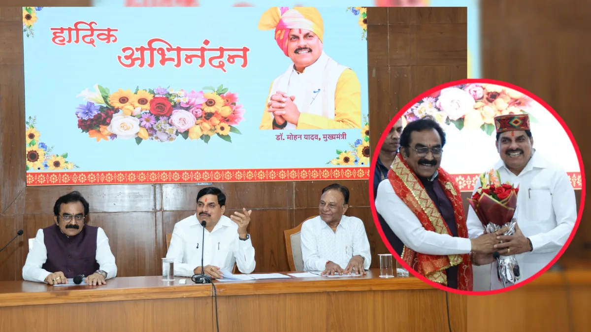 जबलपुर में 10 हजार एकड़ में बनेगा इंडस्ट्रियल कॉरिडोर, एक लाख करोड़ का निवेश, एक लाख से ज्यादा रोजगार के अवसर