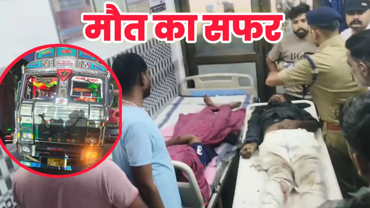 जबलपुर : कटंगी में बेकाबू ट्रक ने तीन लोगों को कुचला, दो की मौत, एक गंभीर