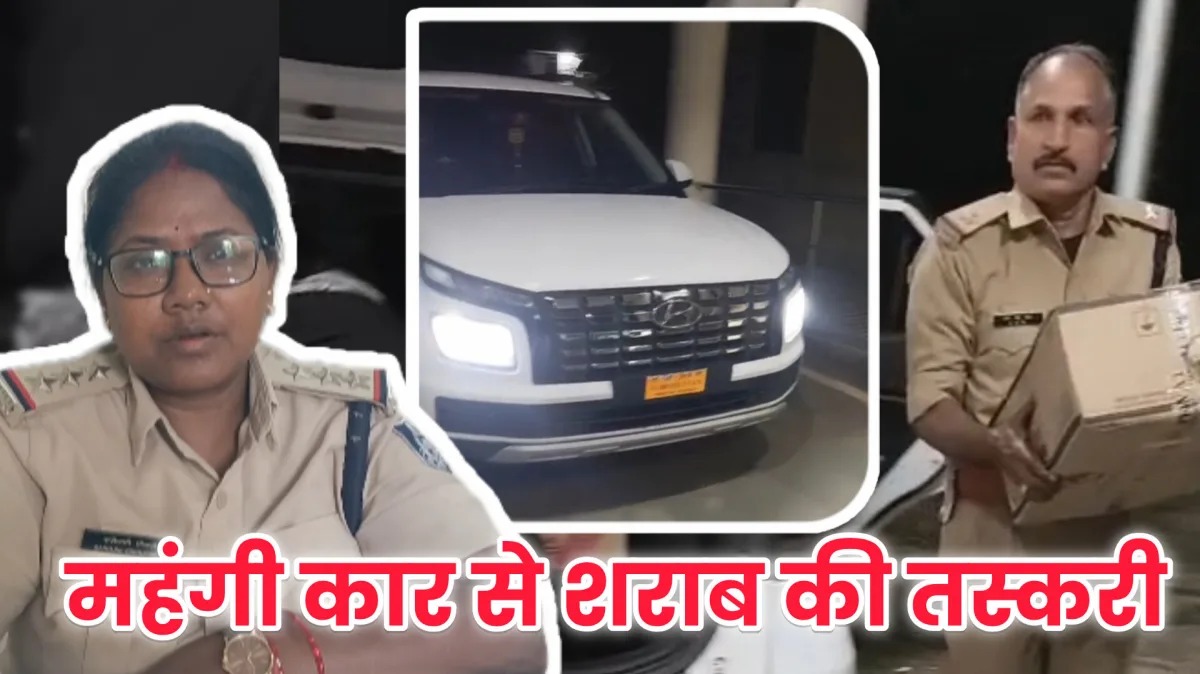 जबलपुर : बिना नंबर की नई वेन्यू कार में शराब की तस्करी, 17 पेटी शराब जब्त, आरोपी फरार