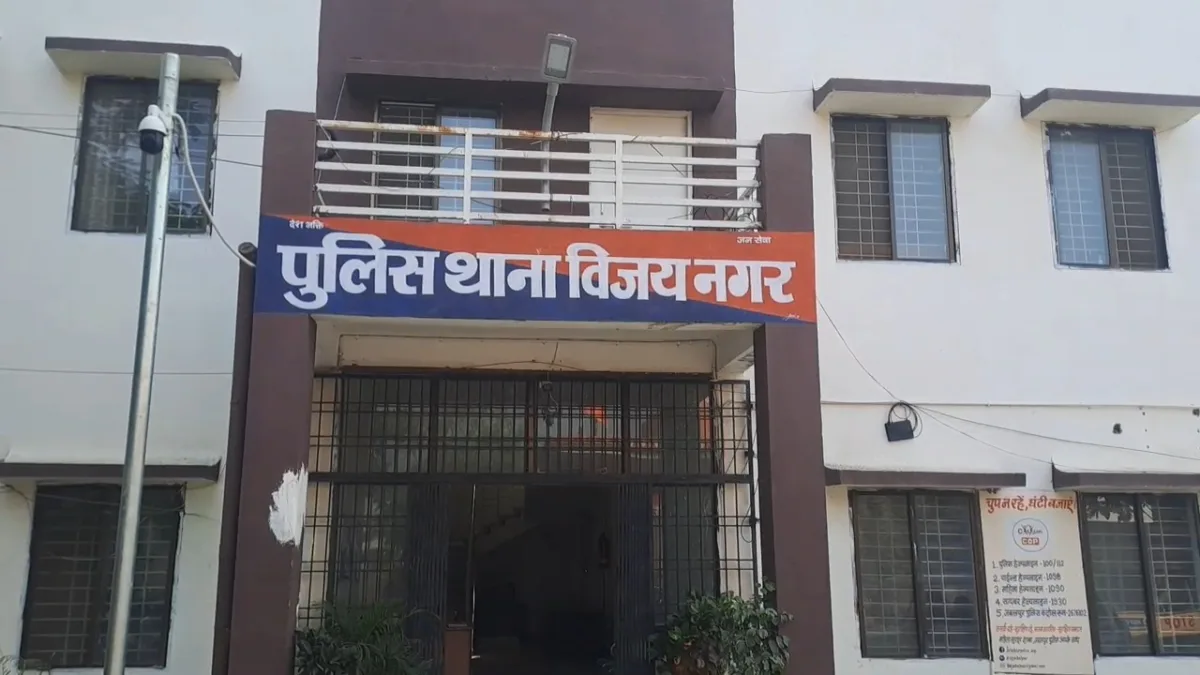 जबलपुर में 2 साल की मासूम से दुष्कर्म, रेत में चेहरा दबाकर मारने की कोशिश, हिस्ट्रीशीटर आरोपी गिरफ्तार